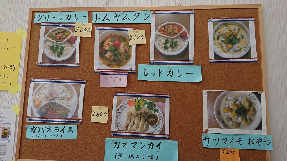 f:id:comiguro_saiyo2019:20190612183106j:plain f:id:comiguro_saiyo2019:20190612183106j:plain