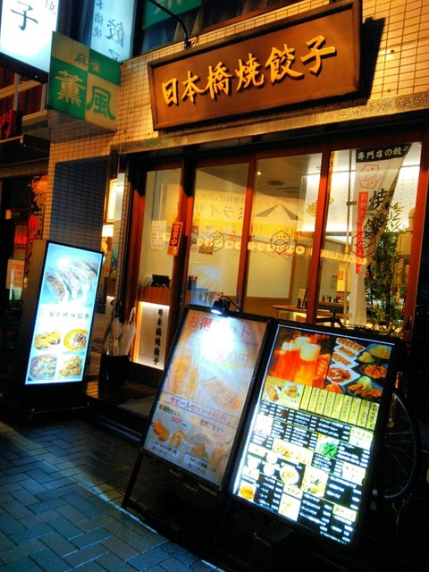 f:id:comiguro_saiyo2019:20190613183823j:plain f:id:comiguro_saiyo2019:20190613183823j:plain