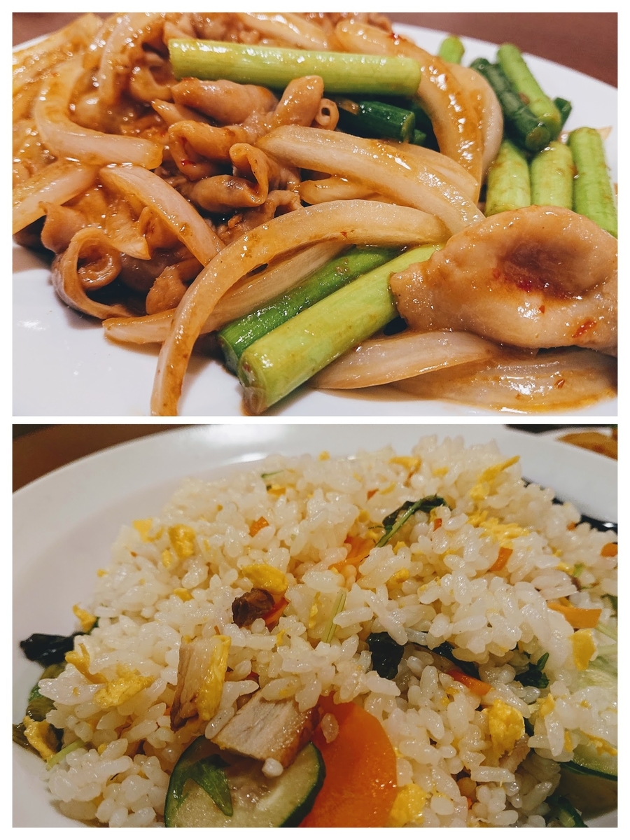 f:id:comiguro_saiyo2019:20190613184709j:plain f:id:comiguro_saiyo2019:20190613184709j:plain