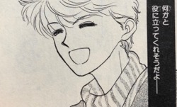 f:id:comikichi:20190415175040j:plain f:id:comikichi:20190415175040j:plain