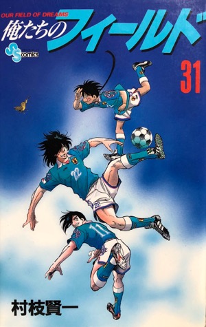 f:id:comikichi:20191116180200j:plain f:id:comikichi:20191116180200j:plain