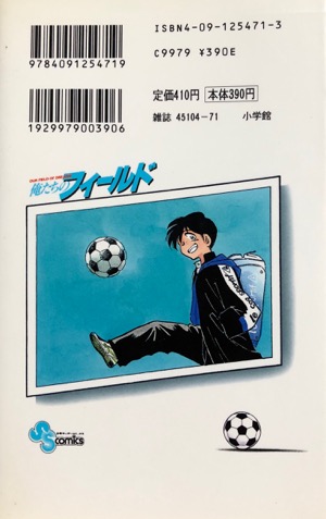 f:id:comikichi:20191116180208j:plain f:id:comikichi:20191116180208j:plain