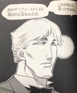 f:id:comikichi:20191116180905j:plain f:id:comikichi:20191116180905j:plain