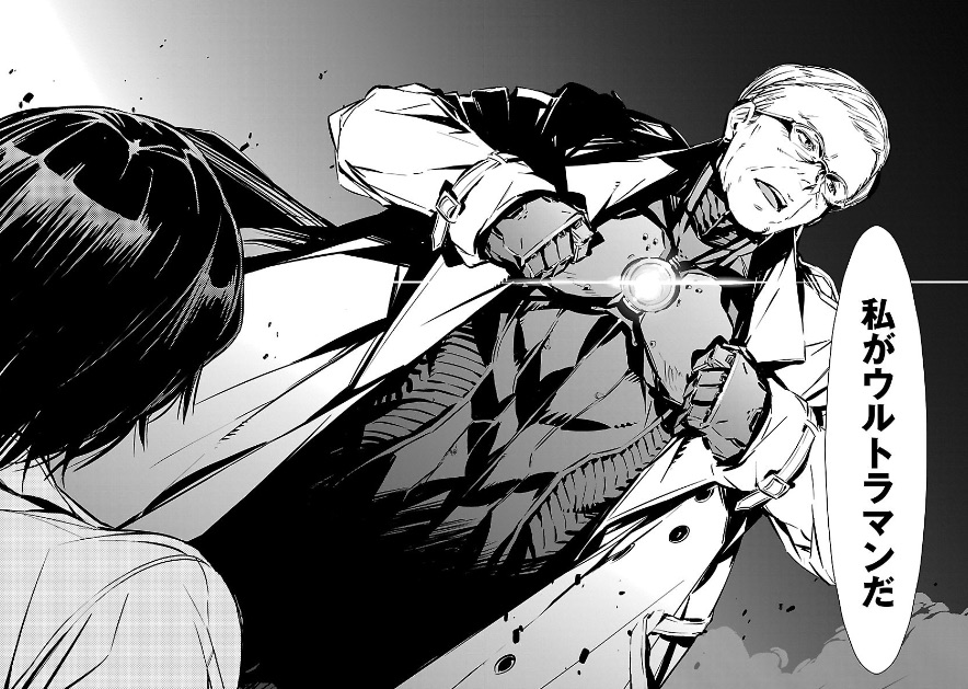 f:id:comiplex:20210604223636j:plain