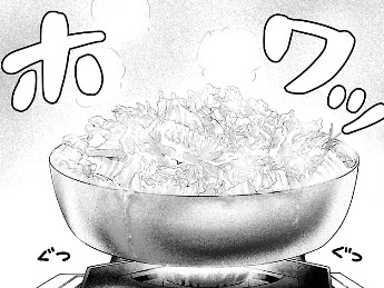 f:id:comiplex:20210618194543j:plain