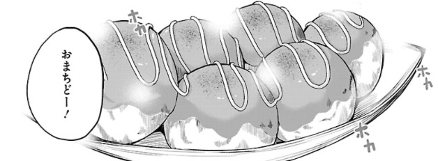 f:id:comiplex:20210618200227j:plain