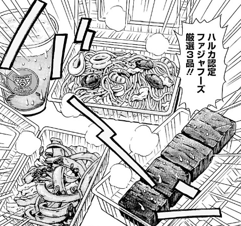 f:id:comiplex:20210618201408j:plain