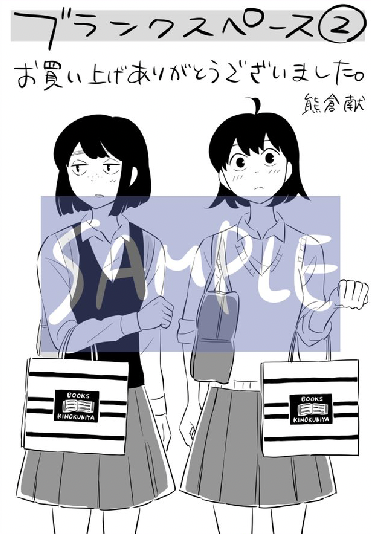 f:id:comiplex:20210914140651p:plain