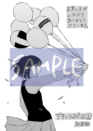 f:id:comiplex:20210914140738p:plain