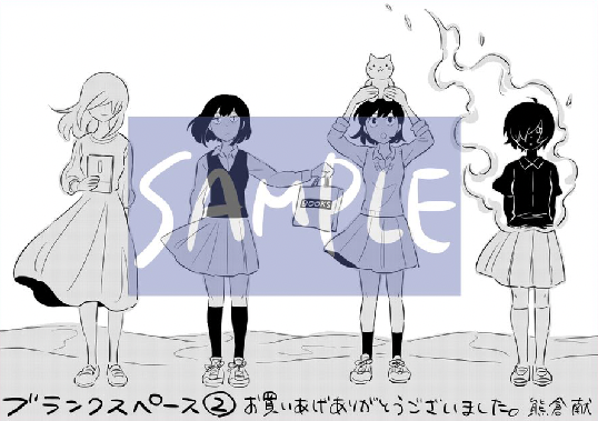 f:id:comiplex:20210914140747p:plain