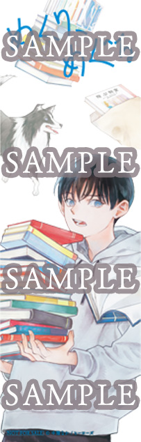 有隣堂 めくりめぐる 特典