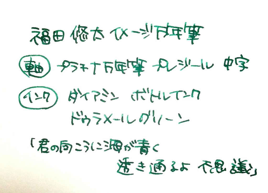 f:id:commmet:20170402225928j:plain f:id:commmet:20170402225928j:plain