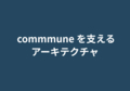 20190704111754