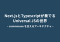 20190704140625