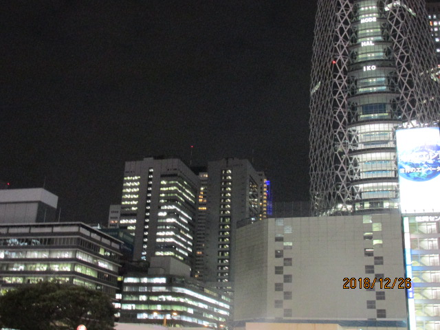 イメージ 2