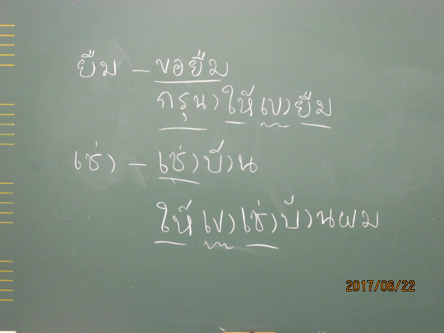 イメージ 3