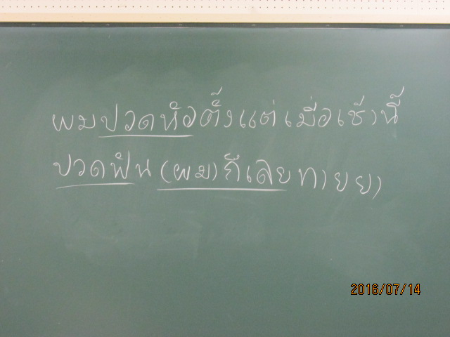 イメージ 4