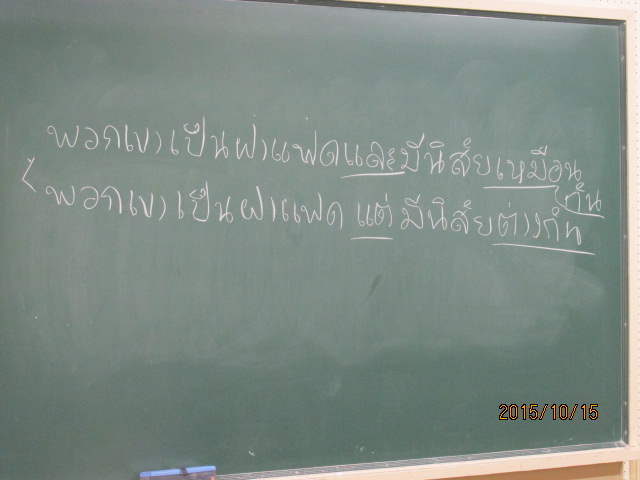 イメージ 4