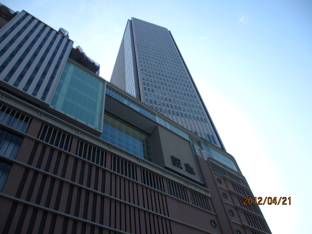 イメージ 11