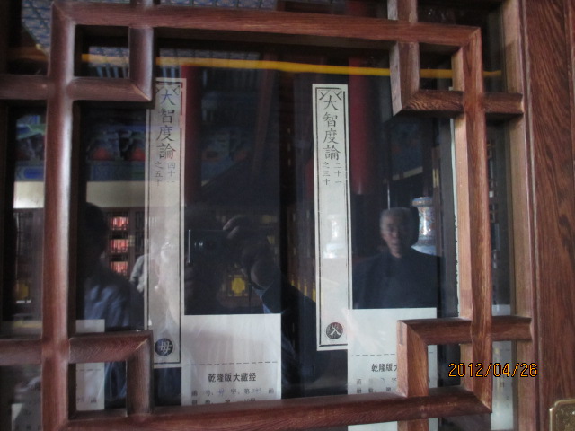 イメージ 10