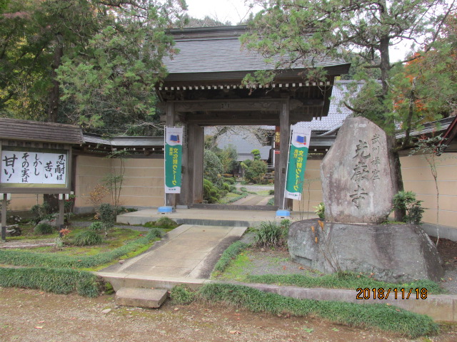 イメージ 7