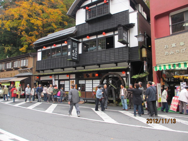 イメージ 4