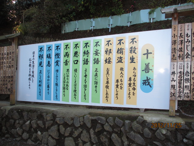 イメージ 3