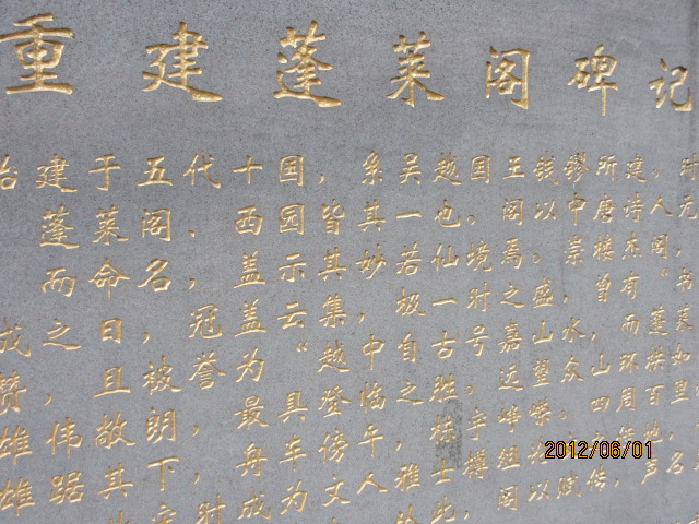 イメージ 14