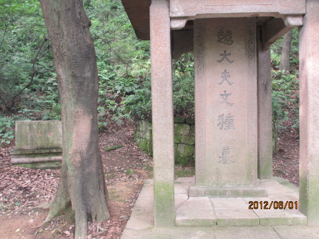 イメージ 13