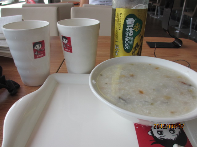 イメージ 6