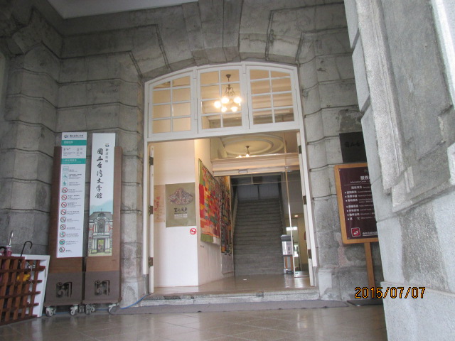 イメージ 13
