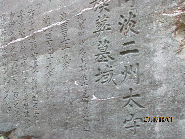 イメージ 5