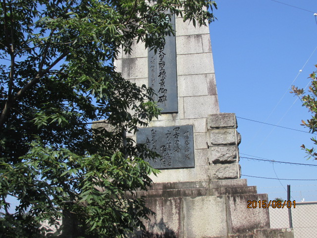 イメージ 5