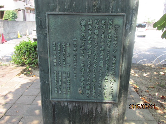 イメージ 6