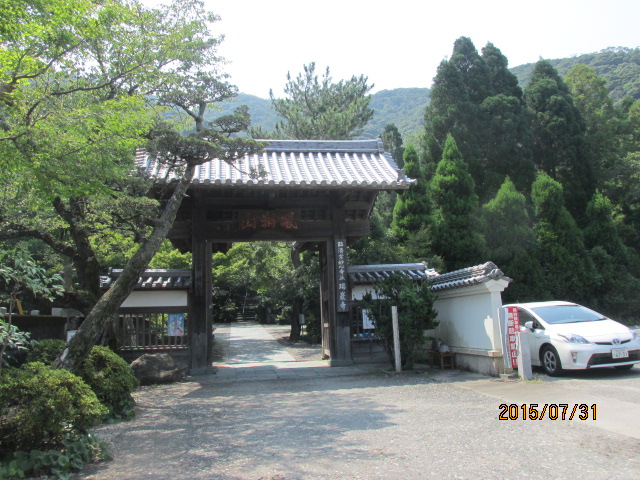 イメージ 7