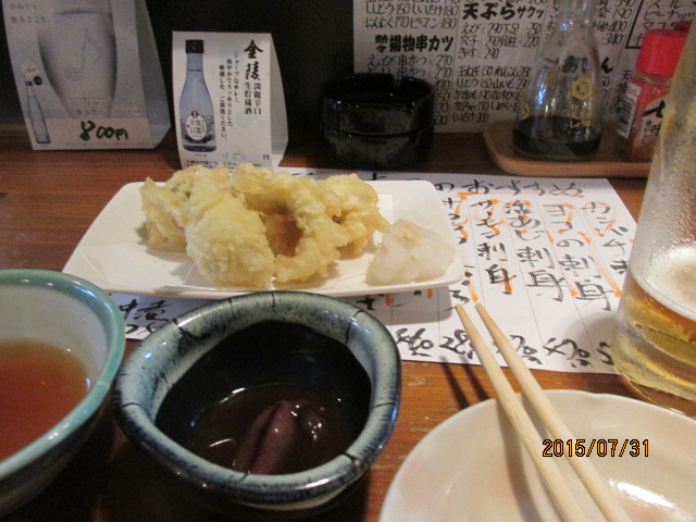 イメージ 6