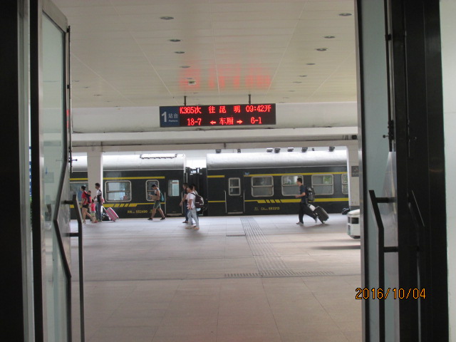 イメージ 10