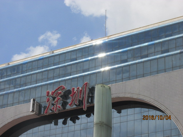 イメージ 7