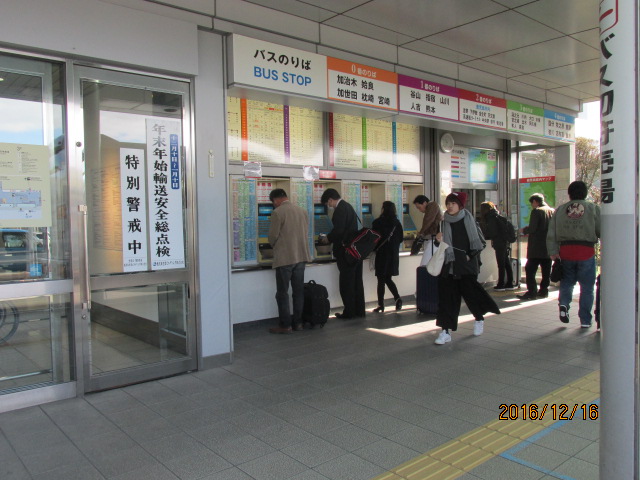 イメージ 9