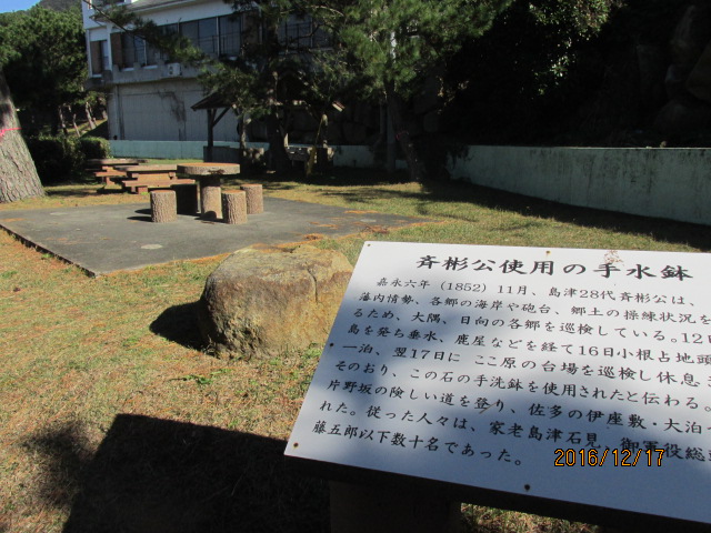 イメージ 10