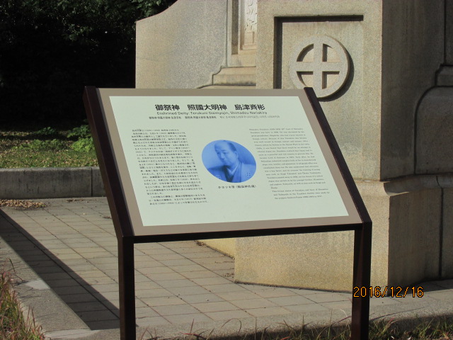 イメージ 7