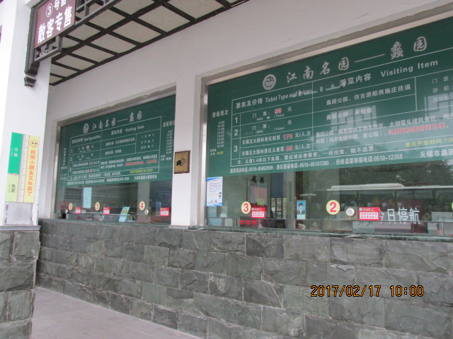 イメージ 7