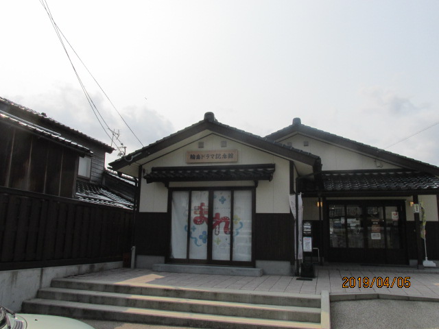イメージ 6