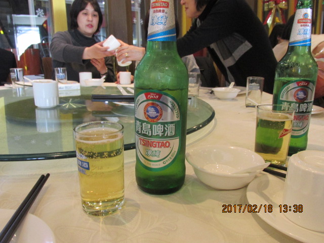 f:id:commodore:20170218133825j:plain