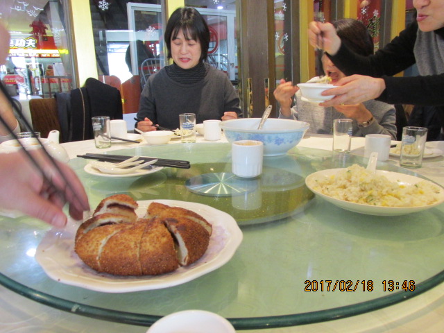 f:id:commodore:20170218134633j:plain