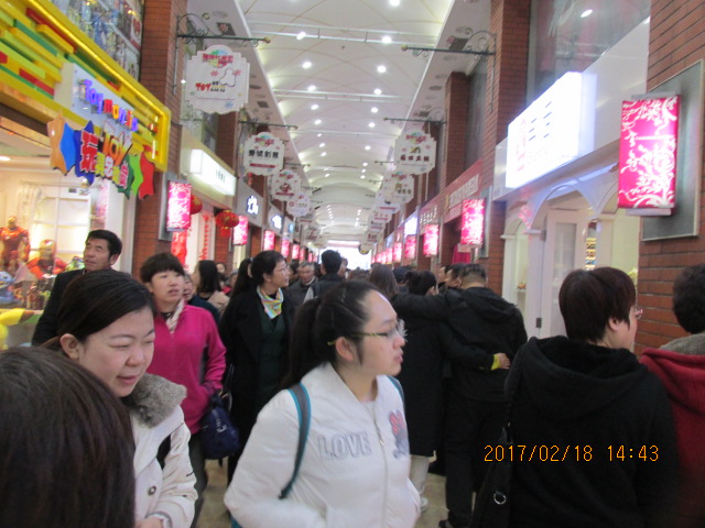 f:id:commodore:20170218144357j:plain