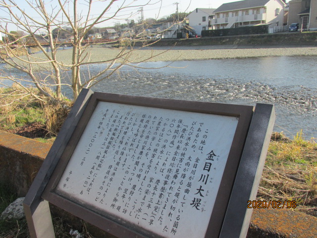f:id:commodore:20200208141514j:plain