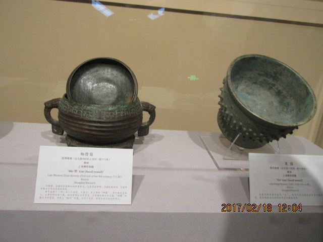 f:id:commodore:20200212214659j:plain