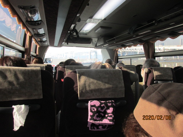 f:id:commodore:20200216190356j:plain