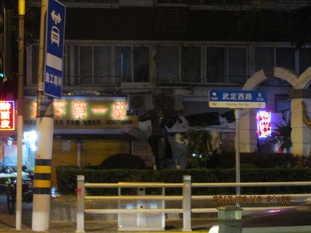 f:id:commodore:20200323210826j:plain